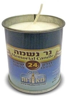 Yahrzeit Candle 24 HR tin-0