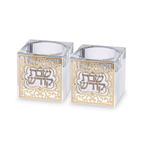 ahuva judaica art