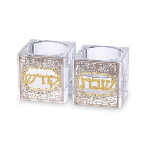 ahuva judaica art