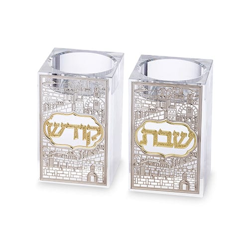 ahuva judaica art