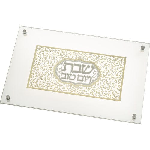 ahuva judaica art