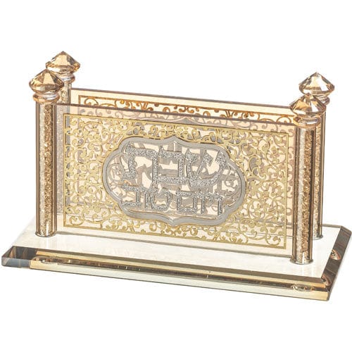 ahuva judaica art