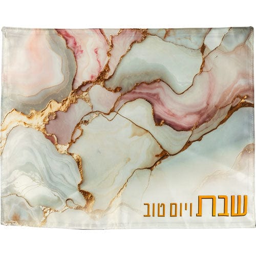 ahuva judaica art