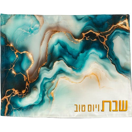 ahuva judaica art