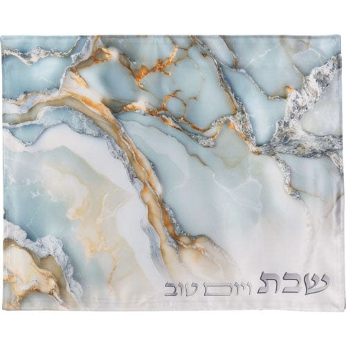 ahuva judaica art