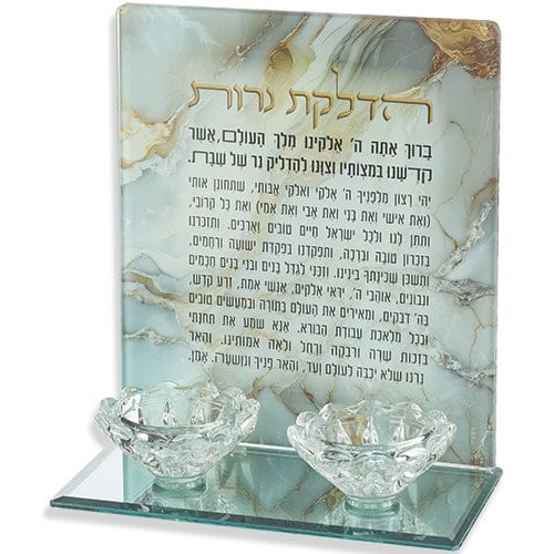 Glass Candlesticks 18.5*16.5 – ahuva.com