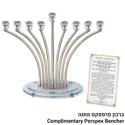 ahuva judaica art
