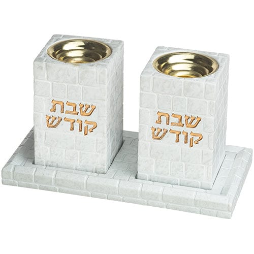 ahuva judaica art