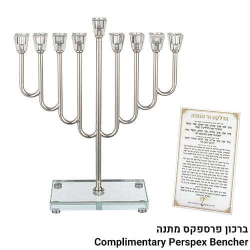 ahuva judaica art