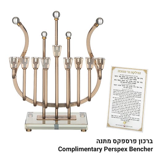 ahuva judaica art