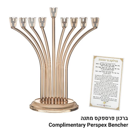 ahuva judaica art