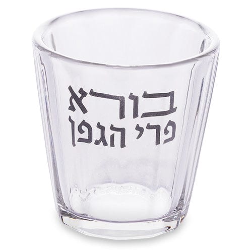 Crystal Kiddush Cup 7 Cm Without Leg – ahuva.com