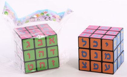 Alphabet Rubik's Cube 3x3 "-0