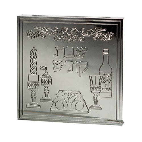 ahuva judaica art