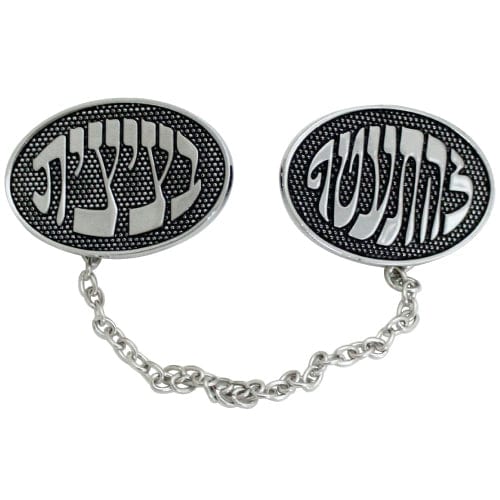 ahuva judaica art