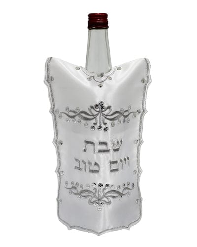 ahuva judaica art