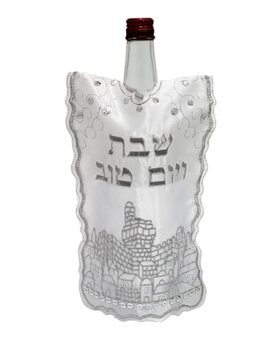 ahuva judaica art