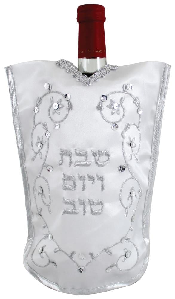 ahuva judaica art