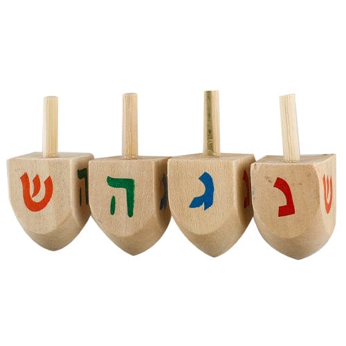 ahuva judaica art