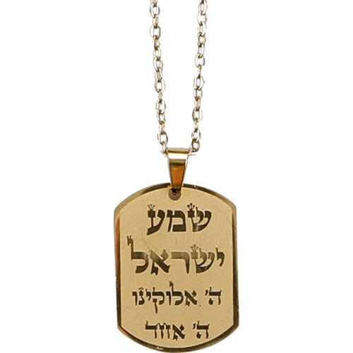 ahuva judaica art