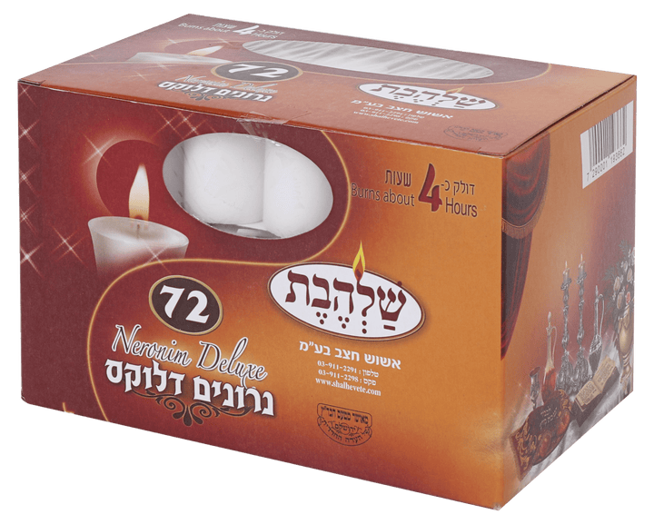 Shabbat Neronim Deluxe Candles 72 CT 4 Hr-0