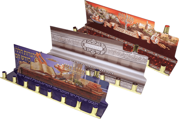 Children Designed Candle Menorah Tin-0