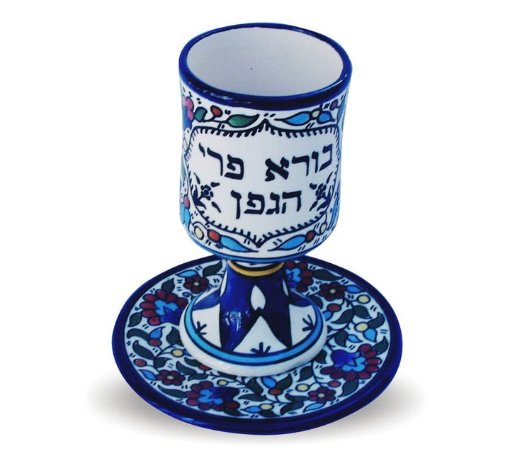 ahuva judaica art