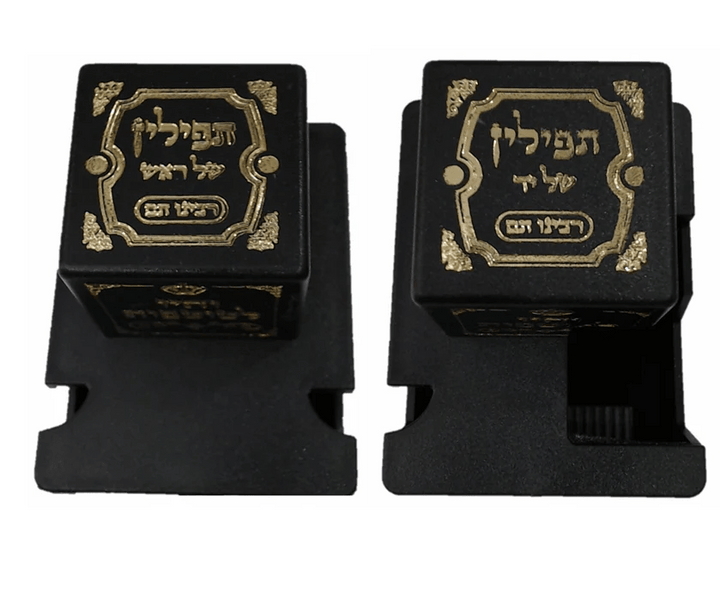 Ahuva Judaica Gifts