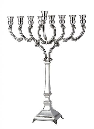 Arozit Plain Sterling Menorah