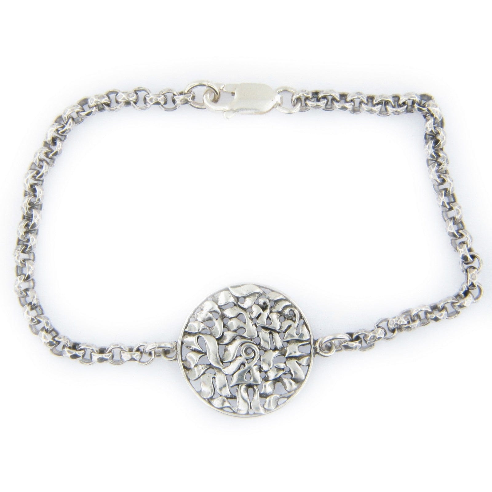 Shema Sh'ma Bracelet Silver on Antique Rolo Chain – ahuva.com