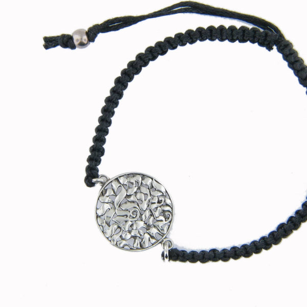 Shema Sh'ma Bracelet Silver Black Silk Braided Cord