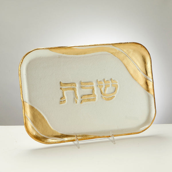 ahuva Judaica and gifts