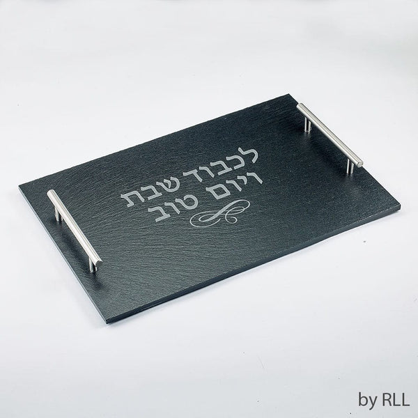 ahuva Judaica and gifts