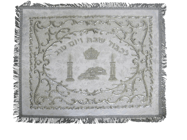 Ahuva Judaica Gifts