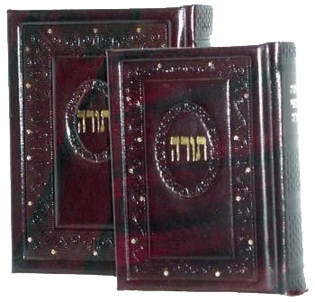 Ahuva Judaica Gifts
