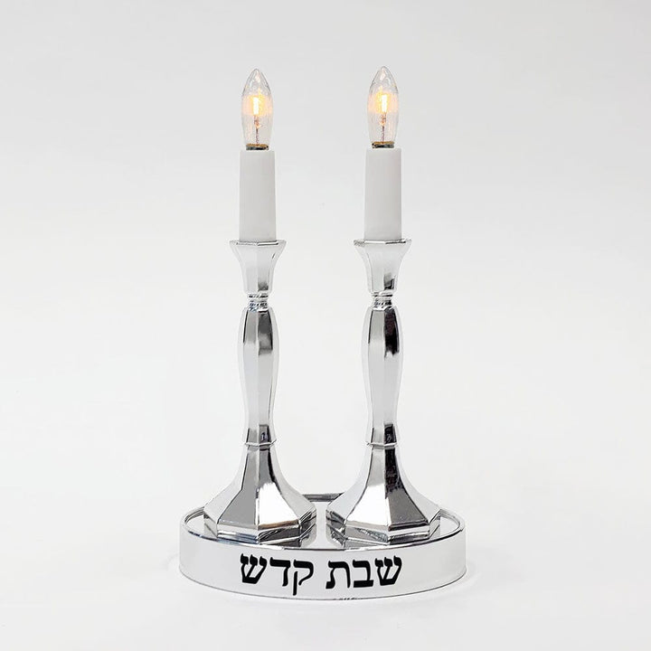 ahuva Judaica and gifts