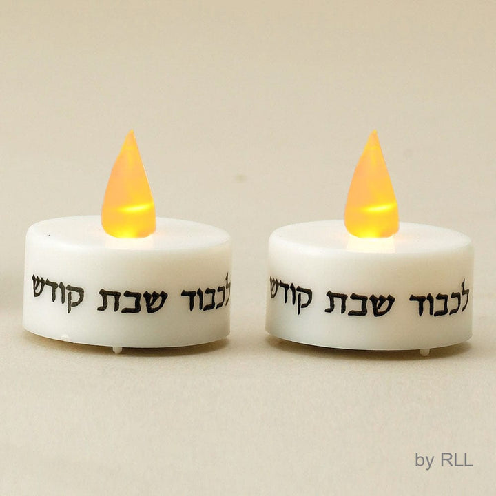 ahuva Judaica and gifts