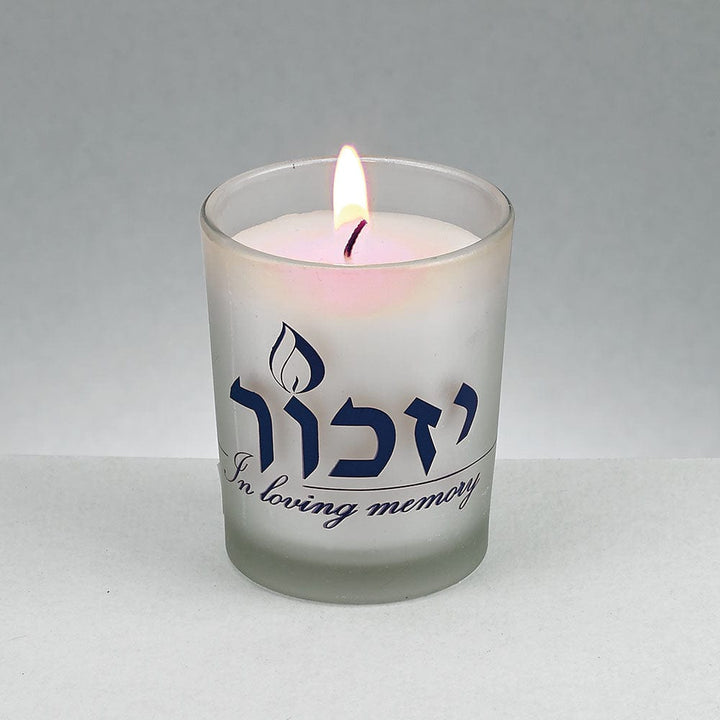 ahuva Judaica and gifts