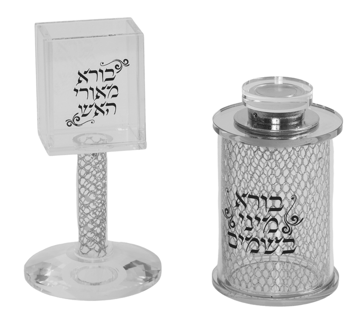 Besamim Holder and Havdalah Holder Silver filling-0