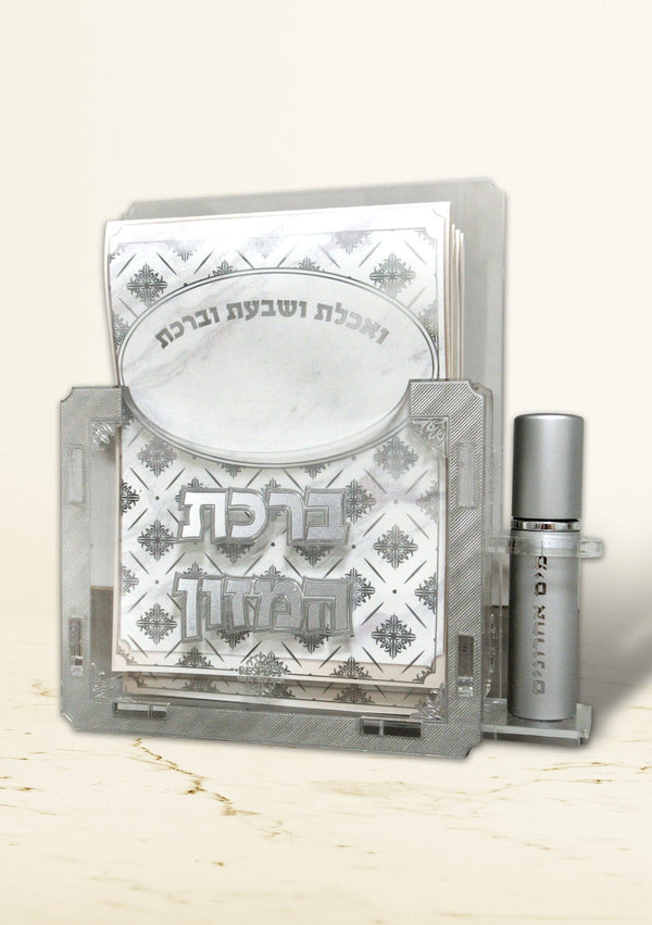 Ahuva Judaica Gifts