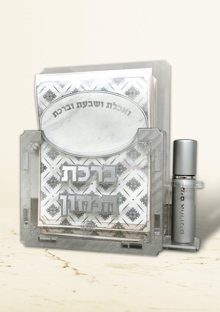 Ahuva Judaica Gifts