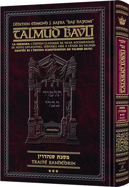 Daf yomi edition french talmud [safra ed.] sanhedrin vol 3-0