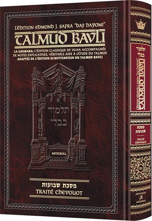 Daf yomi edition french talmud [safra ed.] shevuos-0