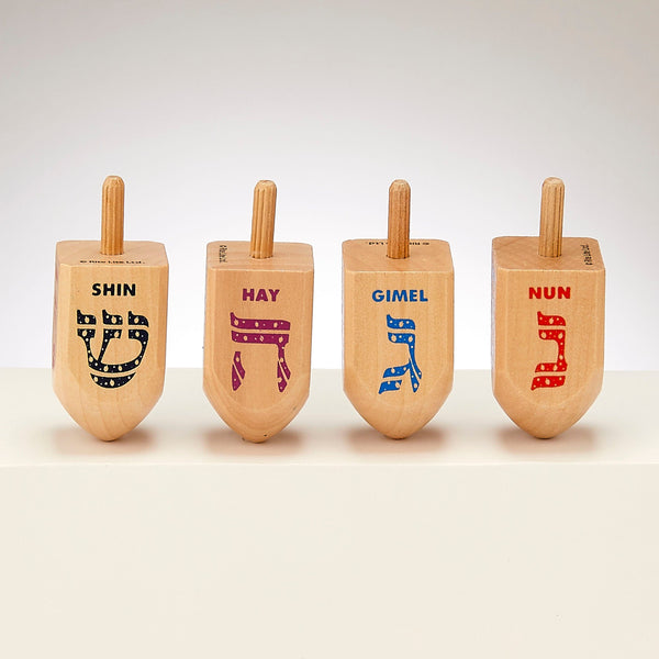 ahuva Judaica and gifts