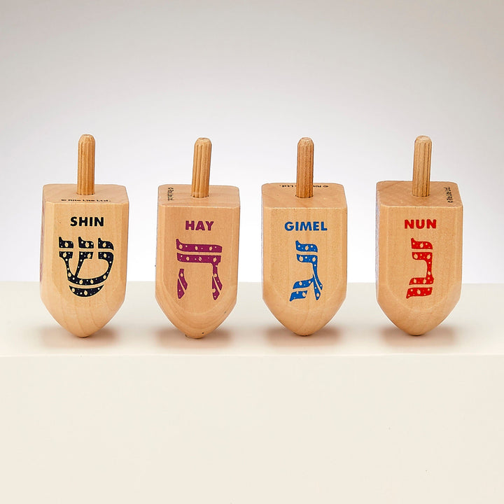 ahuva Judaica and gifts