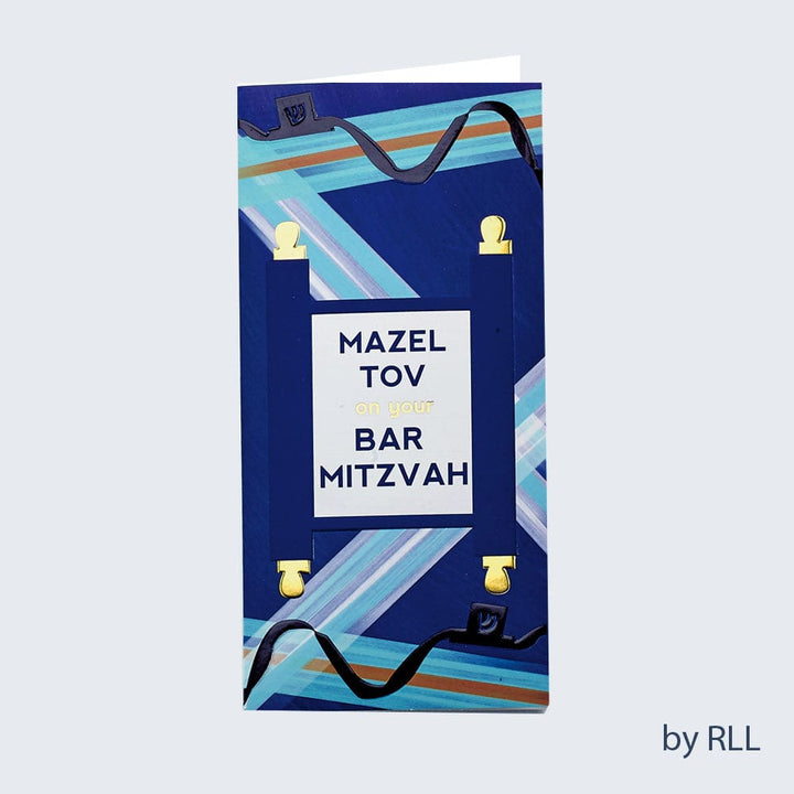 ahuva Judaica and gifts