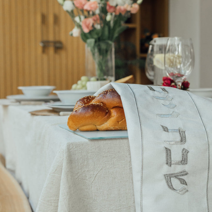 Luxury White Linen Challah Cover – Nice Shabbat Series – ahuva.com