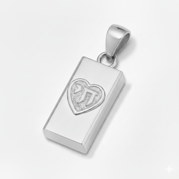 925 Sterling Silver Mezuzah Chai Jewish Symbol Pendant
