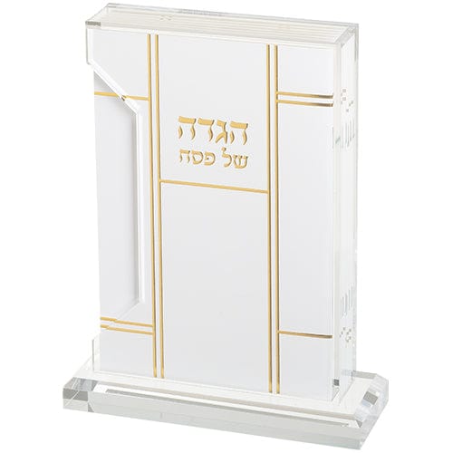 Ahuva Judaica Gifts