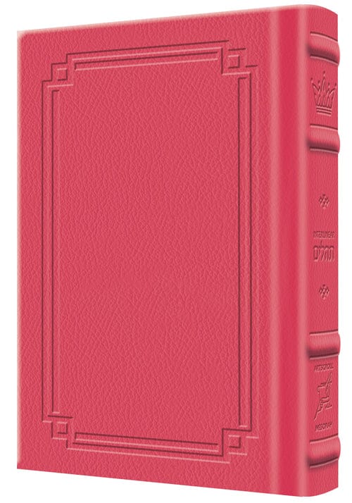 Signature leather interlinear tehillim f/s fusia pink-0